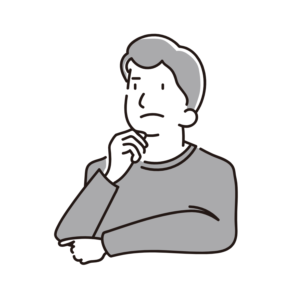 有料チャットに戸惑う人